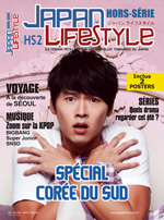 Couverture Japan LifeStyle HS2